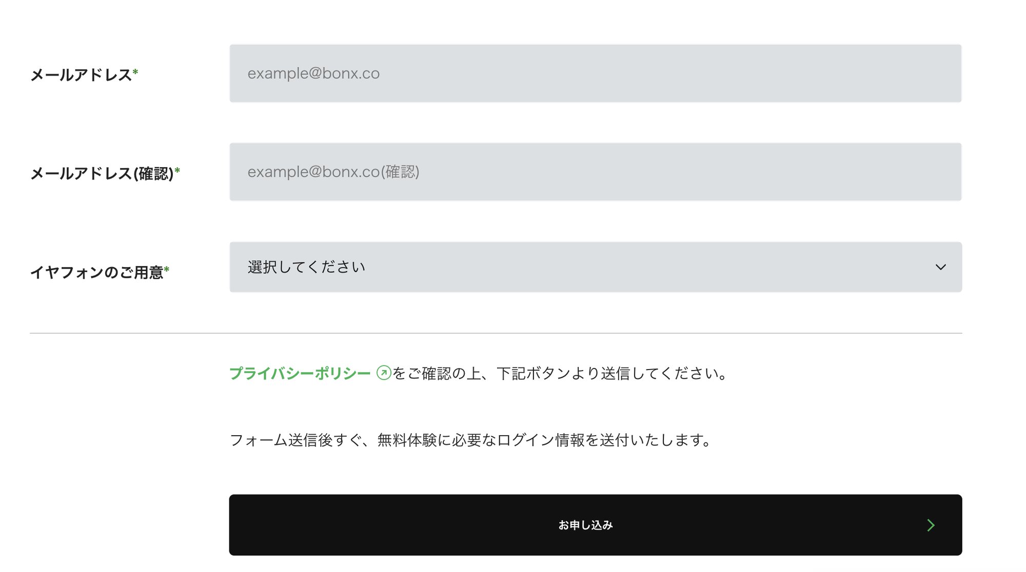スクリーンショット 2024-08-06 11.48.12 スクリーンショット 2024-08-06 11.48.12