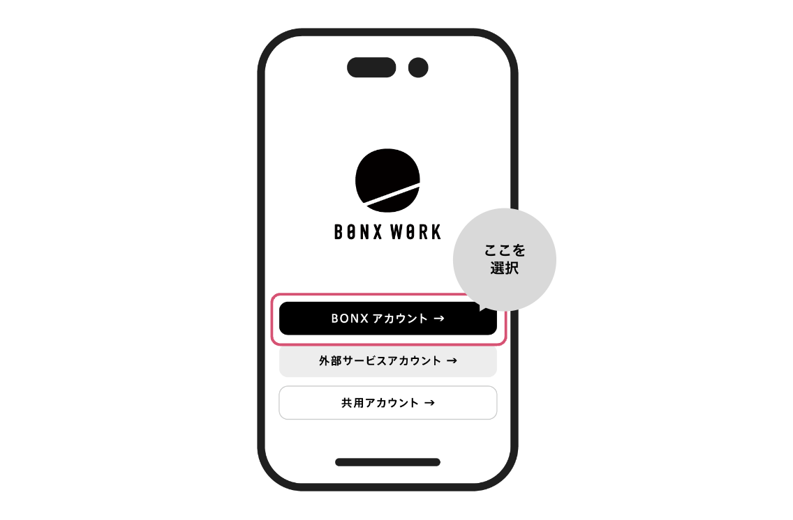 スクリーンショット 2024-08-06 14.05.48 スクリーンショット 2024-08-06 14.05.48