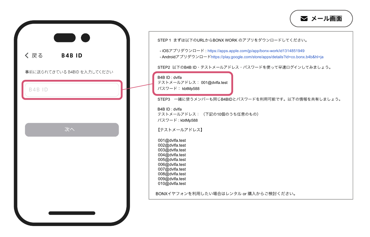 スクリーンショット 2024-08-20 17.27.35 スクリーンショット 2024-08-20 17.27.35