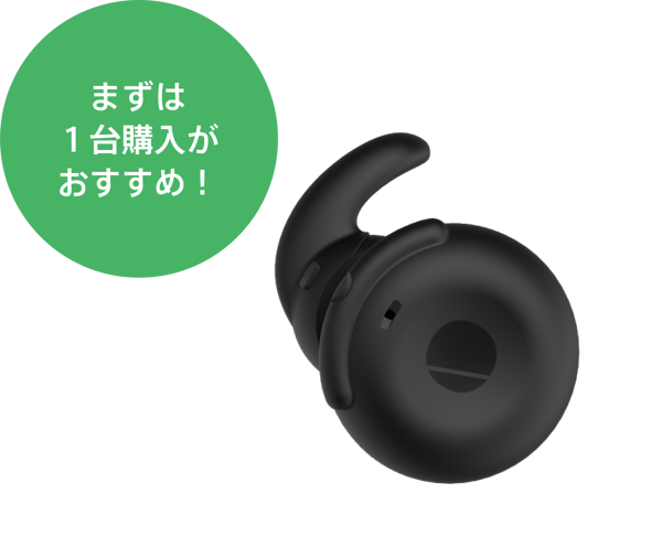 BOOST-2